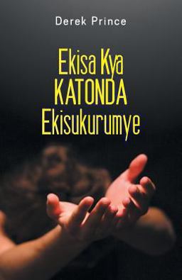 The Grace of Yielding - Luganda The Grace of Yielding - Luganda