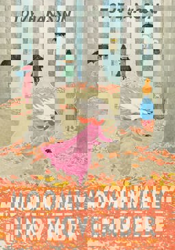 Moominvalley in November  9781908745712 Front Cover