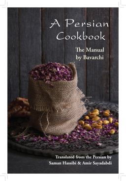 Persian Cookbook The Manual  9781909248595 Front Cover