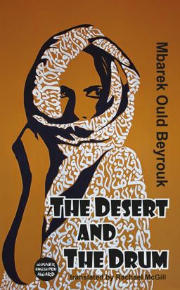Desert and the Drum  9781910213797 Front Cover