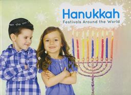Hanukkah  9781910512609 Front Cover