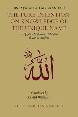 Pure Intention On Knowledge of the Unique Name  9781911141372 Front Cover