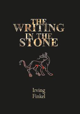 Writing in the Stone  9781911487203 Front Cover