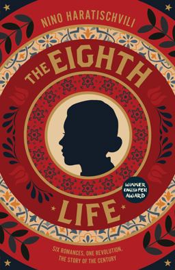 The Eighth Life