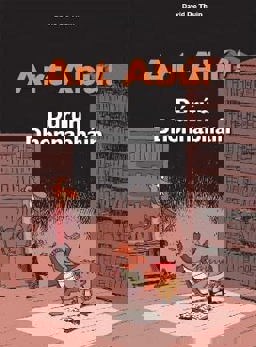 Dúrún Dhonnabháin