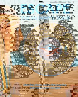 Escape the Mummys Tomb