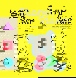 Stamp, Stamp 2014 9781921790782 Front Cover