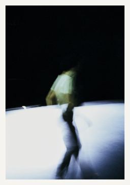 Shelley Lasica: WHEN I AM NOT THERE 2022 9781922633347 Front Cover