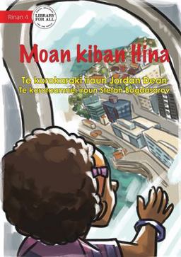 Hina's First Flight - Moan Kiban Hina