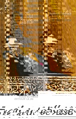 Aunts up the Cross  9781925240641 Front Cover