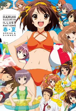 Haruhi Suzumiya Illustrations: Spring and Summer Spring and Summer  9781926778709 Front Cover
