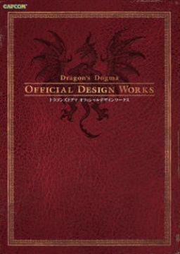 Dragon's Dogma: Official Design Works Official Design Works  9781926778921 Front Cover