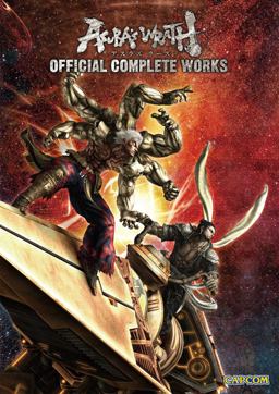 Asura's Wrath: Official Complete Works Official Complete Works  9781927925294 Front Cover