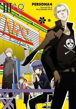 Persona 4 Volume 3  9781927925799 Front Cover