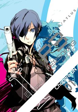 Persona 3 Volume 1  9781927925850 Front Cover