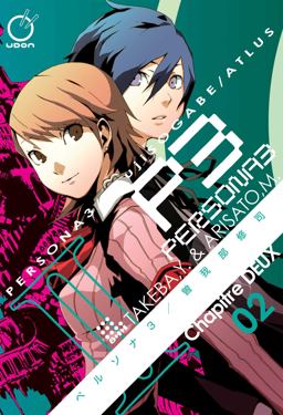 Persona 3 Volume 2  9781927925867 Front Cover