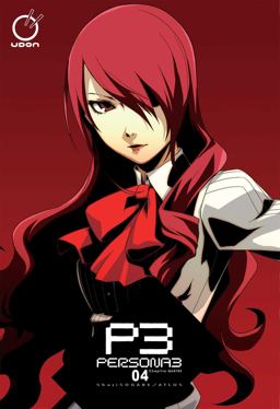 Persona 3 Volume 4  9781927925881 Front Cover