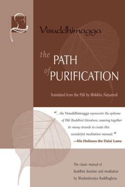 Path of Purification Visuddhimagga  9781928706014 Front Cover