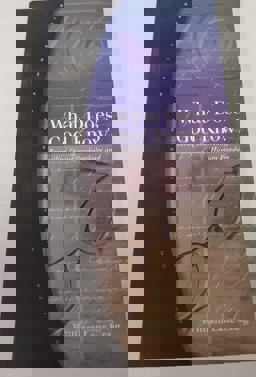 What Does God Know? What Does God Know?