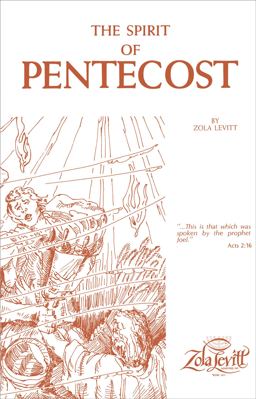 The Spirit of Pentecost
