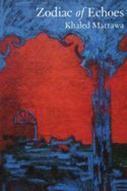 Zodiac of Echoes  9781931337168 Front Cover