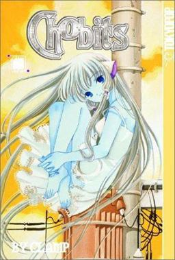 Chobits