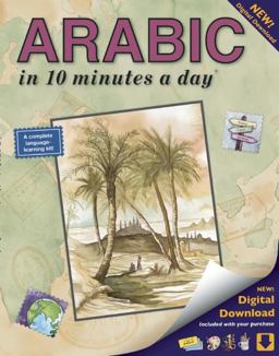 ARABIC in 10 Minutes a Day  9781931873321 Front Cover