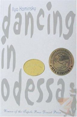 Dancing in Odessa 2nd 9781932195125 Front Cover