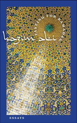 Fasting for Ramadan Notes from a Spiritual Practice  9781932195941 Front Cover