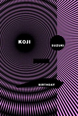 Birthday  9781932234824 Front Cover