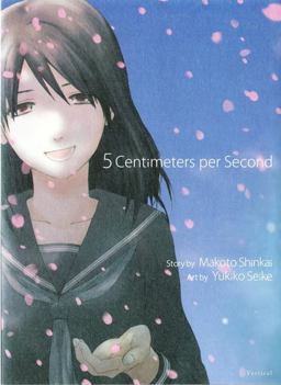 5 Centimeters per Second  9781932234961 Front Cover