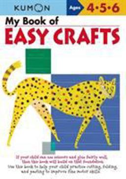 My Book of Easy Crafts  9781933241036 Front Cover