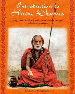 Introduction to Hindu Dharma Illustrated  9781933316482 Front Cover