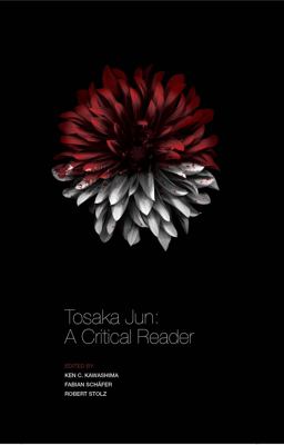 Tosaka Jun A Critical Reader  9781933947686 Front Cover
