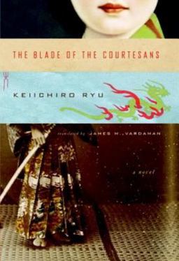 Blade of the Courtesans  9781934287019 Front Cover