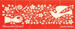 Alexander Girard Blocks  9781934429877 Front Cover
