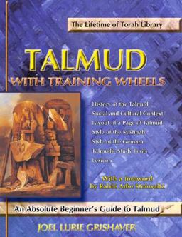 Talmud with Training Wheels Talmud with Training Wheels