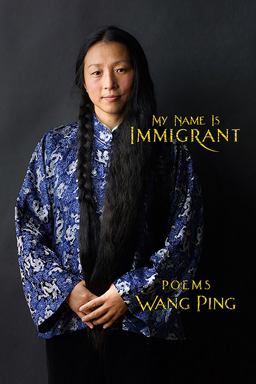 My Name Is Immigrant  9781934909669 Front Cover