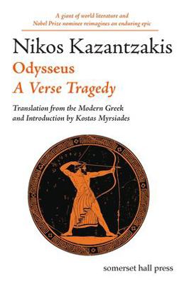 Odysseus A Verse Tragedy 1st 9781935244257 Front Cover