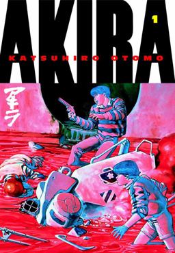 Akira 1  9781935429005 Front Cover