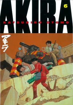 Akira 6  9781935429081 Front Cover