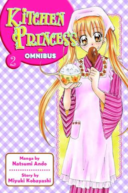Kitchen Princess Omnibus 2  9781935429456 Front Cover