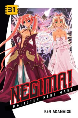 Negima! 31 Magister Negi Magi  9781935429586 Front Cover