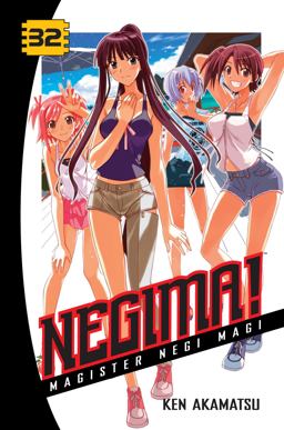 Negima! 32 Magister Negi Magi  9781935429593 Front Cover