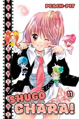 Shugo Chara 11  9781935429838 Front Cover