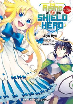 The Rising of the Shield Hero The Manga Companion 2016 9781935548904 Front Cover