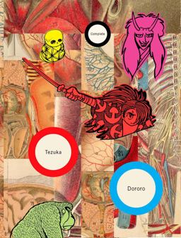 Dororo  9781935654322 Front Cover