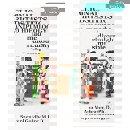 Clinical Biostatistics Made Ridiculously Simple  9781935660026 Front Cover