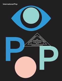International Pop  9781935963080 Front Cover