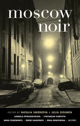 Moscow Noir  9781936070060 Front Cover